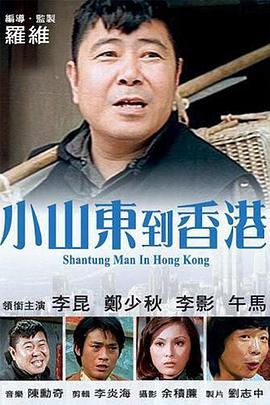 自拍亚洲一区